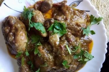 green chili chicken recipe by Rabiya