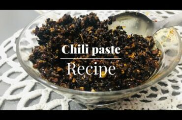 Chili paste recipe | Make And Bake
