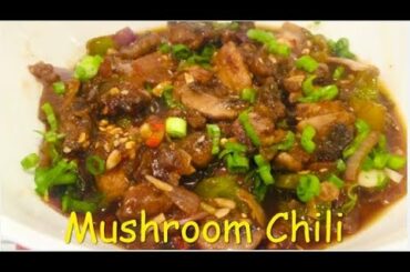 Mushroom Chili | Instant & comforting mushroom recipe in 8 minutes | Very TASTY !!!