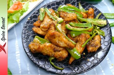 Restaurant Style Chili Chicken | Dry Chili Chicken Recipe