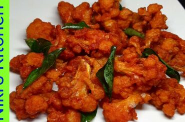 cauliflower 65 recipe in tamil /Gobi chili recipe / Restaurant style crispy Cauliflower chili