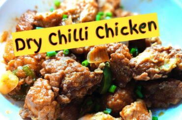 Dry Chili Chicken Recipe/Bengali Style /Life of keya/