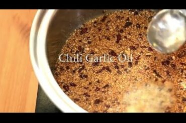 HOW TO MAKE CHILI GARLIC OIL | FILIPINO STYLE RECIPE