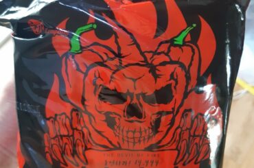 The spiciest ramen in the world?