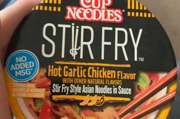 Pleasantly hot with good flavor. Likely pales in comparison to other hot noodles I’ve seen here, but this one is tasty.