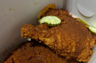 Ordered the hottest spice level, supreme, from my local hot chicken spot. Had to sign a waiver for this. Seasoned with the Carolina reaper, needless to say it was well worth my money.