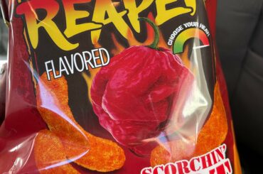 Found these at my local “Big R” let’s see if they’re actually hot!