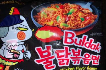 Got these off Amazon and they look amazing, but im wondering do they do a spicier version