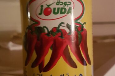 Can someone please help me identify this, I think it's a chilli paste, is it spicy?