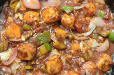 Spicy Paneer Chilli