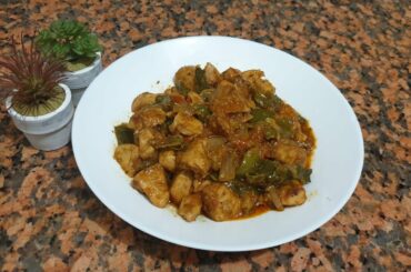 Restaurant style Chili Chicken | Spicy Chili Chicken