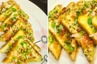 Chilli Cheese Toast | Sandwich Recipe |Sandwich Pizza | Garlic Bread | Sandwich Bread Toast |