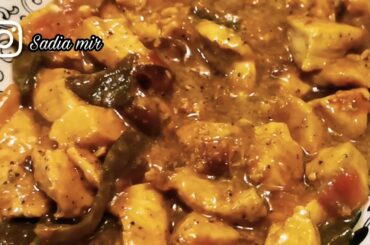 chili chicken easy recipe/sadia mir