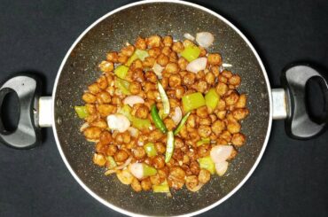 CHILI SOYA CHUNK | EASY N QUICK CHILI SOYABEAN | RECIPE OF THE DAY |