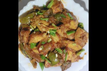 Chili Chicken recipe "Bengali Style" -- How to make Chili Chicken at home