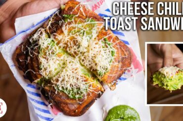 Cheese Chilli Toast Sandwich Recipe | Street Style Sandwich | Chef Sanjyot Keer