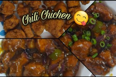 Chili Chiken  Easy Recipe