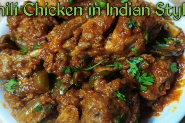 Chili chicken in Indian style#chili chicken recipe