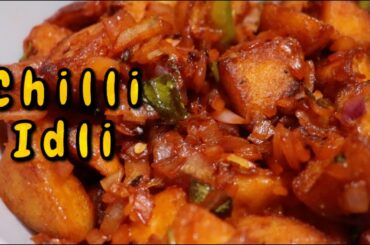 Chili Idli Recipe in Tamil | Idli Manchurain | How to make Chilli Idli in Tamil | CGL TV
