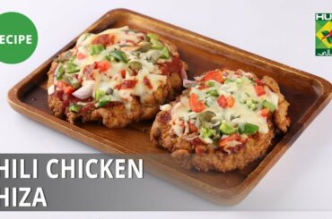 Chili Chicken Chiza  Recipe | Lazzat | Samina Jalil | Fusion food