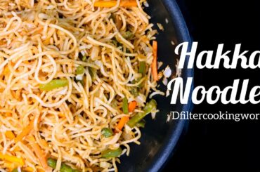 Hakka Noodles recipe in Malayalam | Restaurant Veg Hakka Noodles | Chili Garlic IndoChinese Noodles