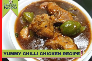 RESTAURANT STYLE CHILLI CHICKEN GRAVY || Best Chicken Chilli Or Chili Gravy Recipe in Hindi