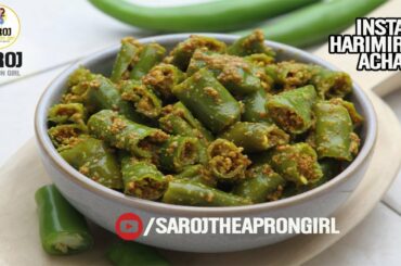 how to make green chili pickle| hari mirch| green chilli pickle recipe | instant green chilli pickle
