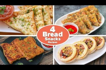 4 Most Popular Bread Recipes| Chili Cheese Toast |Bread omelet | Besan Bread |Disc Pizza | toasted