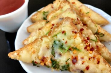 Chili Cheese Toast Recipe | Bread Toast |