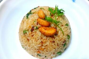 Garlic fried rice recipe | Tasty food | Chili garlic rice | Khadizas Kitchen