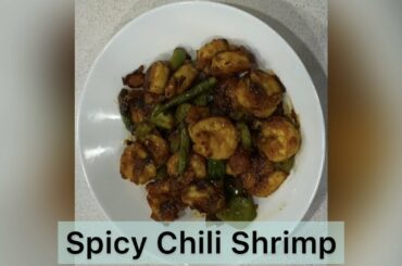 How to cook spicy chili shrimp with simple ingredients in home - easy and quick recipe