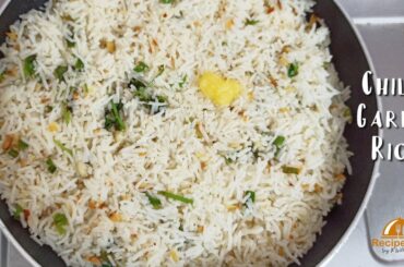 Chilli garlic fried rice recipe | Chili garlic rice Indian | How to make chilli garlic rice