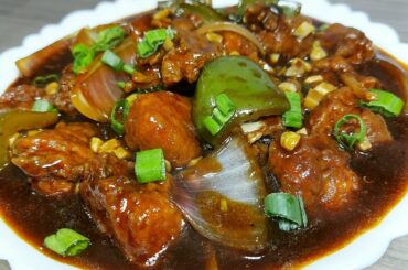 Chilli Chicken with Gravy | Chinese Chilli Chicken Recipe | How to make chili chicken