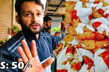 Epic Chili Mayo Fries! | Food Vlog.