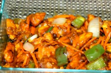 Bangladeshi Chinese Restaurant Recipe- Chili Chicken