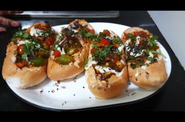 Chili Mushroom Hot Dog Rolls Recipe | Hot Dog Bun with Veg Topping |10 min snack |Sudhas Veg Recipes
