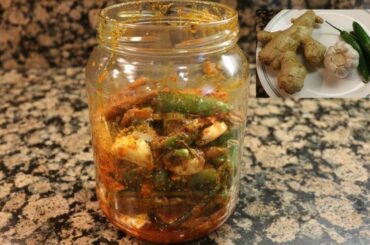 Ginger, Garlic, Green Chili Achaar RECIPE