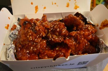 [I ate] Korean fried chicken