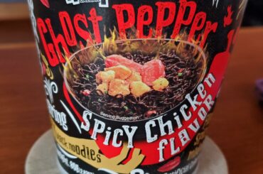 Supposedly these are a challenge noodle. I thought the taste was great but the heat was 8/10. Anyone know of any hotter noodles?