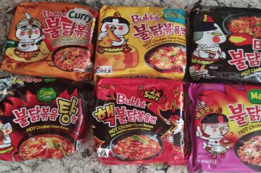 Grandma got me these for Christmas. Already tried one (the bottom left one) and it was so hot. But so, so good.