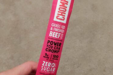 Dissapointing spicy jerky