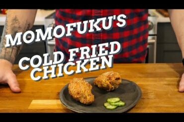 I hope everyone had a safe and happy holiday. Momofuku is one of the hottest Korean restaurants in the world right now and one of their most popular dishes is their Cold Fried Chicken from Ko in NY. Learn how to recreate it using the now legendary Heartbeat Hot Sauce.