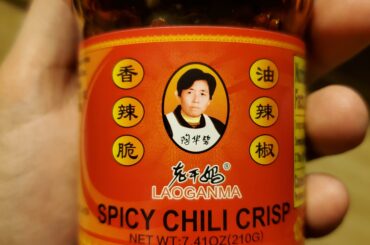 I had to hit up my local Asian market to reload on this deliciousness.
