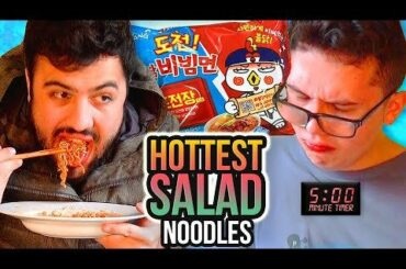 The new Samyang Salad Noodles | F&J