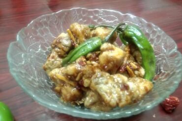 Chicken Chili Dry | How To Make Chicken Chili Dry at Home | Dry Chicken Easy Recipe | Tasty Table