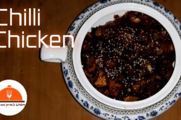 Restaurant style chili chicken/Chili Chicken unique recipe/Homemade chili chicken/Few easy steps.