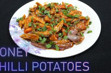 Honey Chili Potato || The Recipe Show || Crispy and Spicy || #VegLove #Quickrecipies #savetime
