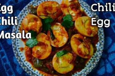 Egg  Chili Masala I How To Make Chili Egg I Chili Egg by PrashantiGopal's Kitchen I