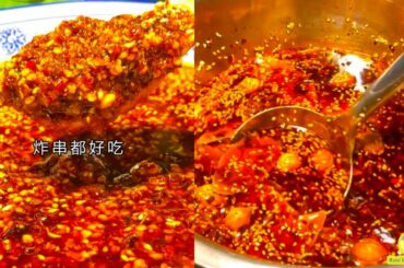 How to Make Spicy Food Chinese - Chinese Recipe Chili cooking