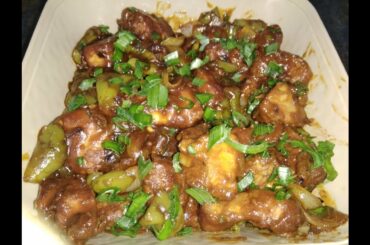 Chicken Chili Easy and Short Recipe || Must Try || Amaan's Kitchen